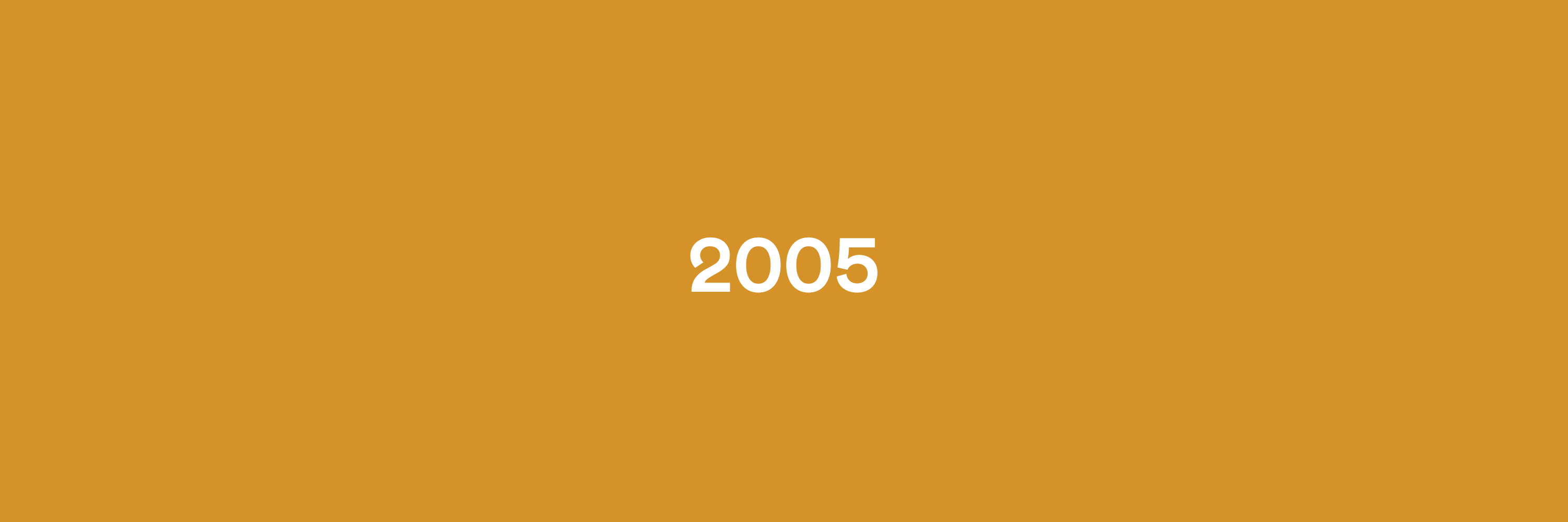 Is 2005 A Good Vintage?