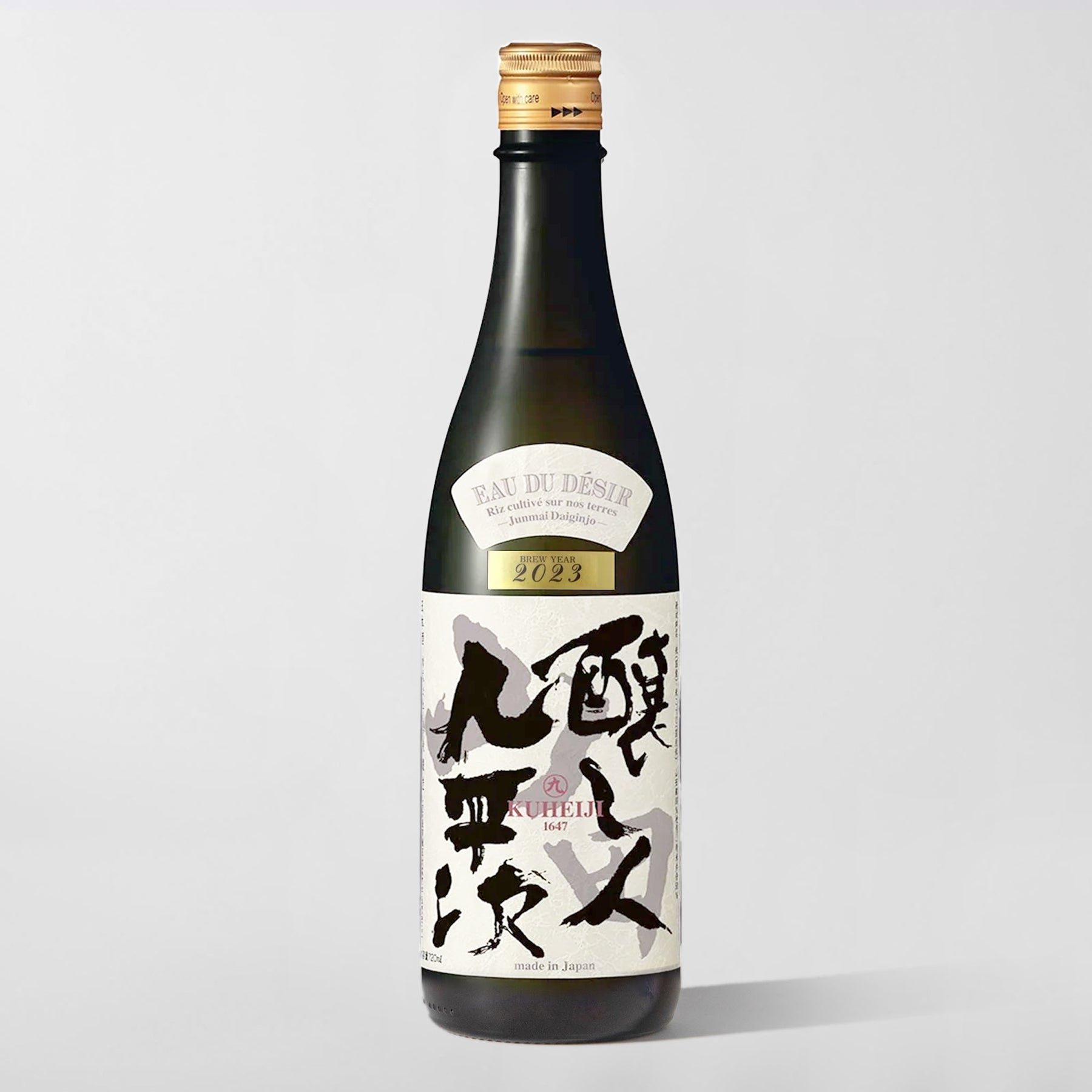 Kamoshibito Kuheiji, Junmai Daiginjo 'Eau Du Désir' 2023 - Parcelle Wine