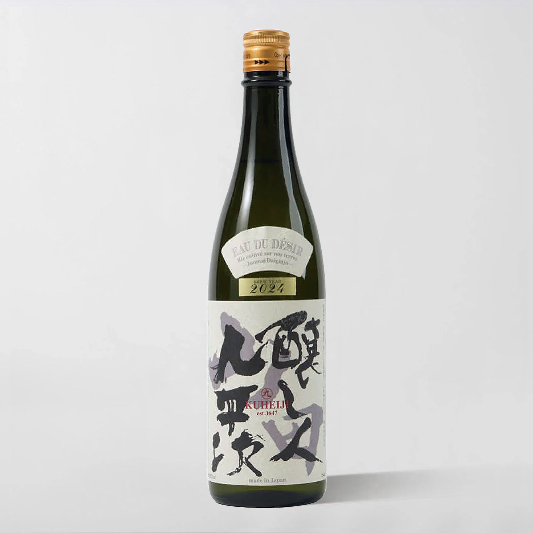 Kamoshibito Kuheiji, Junmai Daiginjo 'Eau Du Désir' 2024 (Pre-Sale Arriving 2/13) - Parcelle Wine