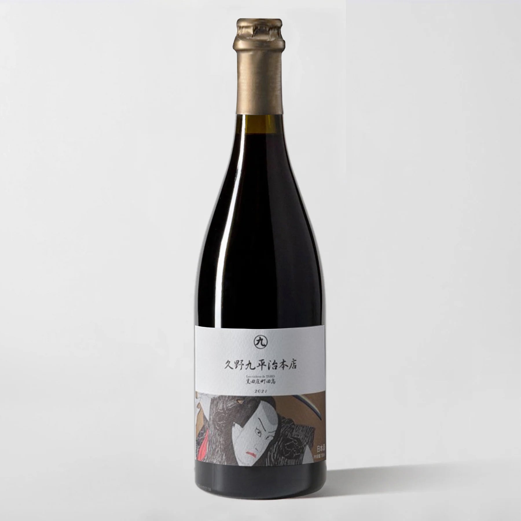 Kamoshibito Kuheiji, Junmai Daiginjo 'Kurodasho Tako' 2021 - Parcelle Wine