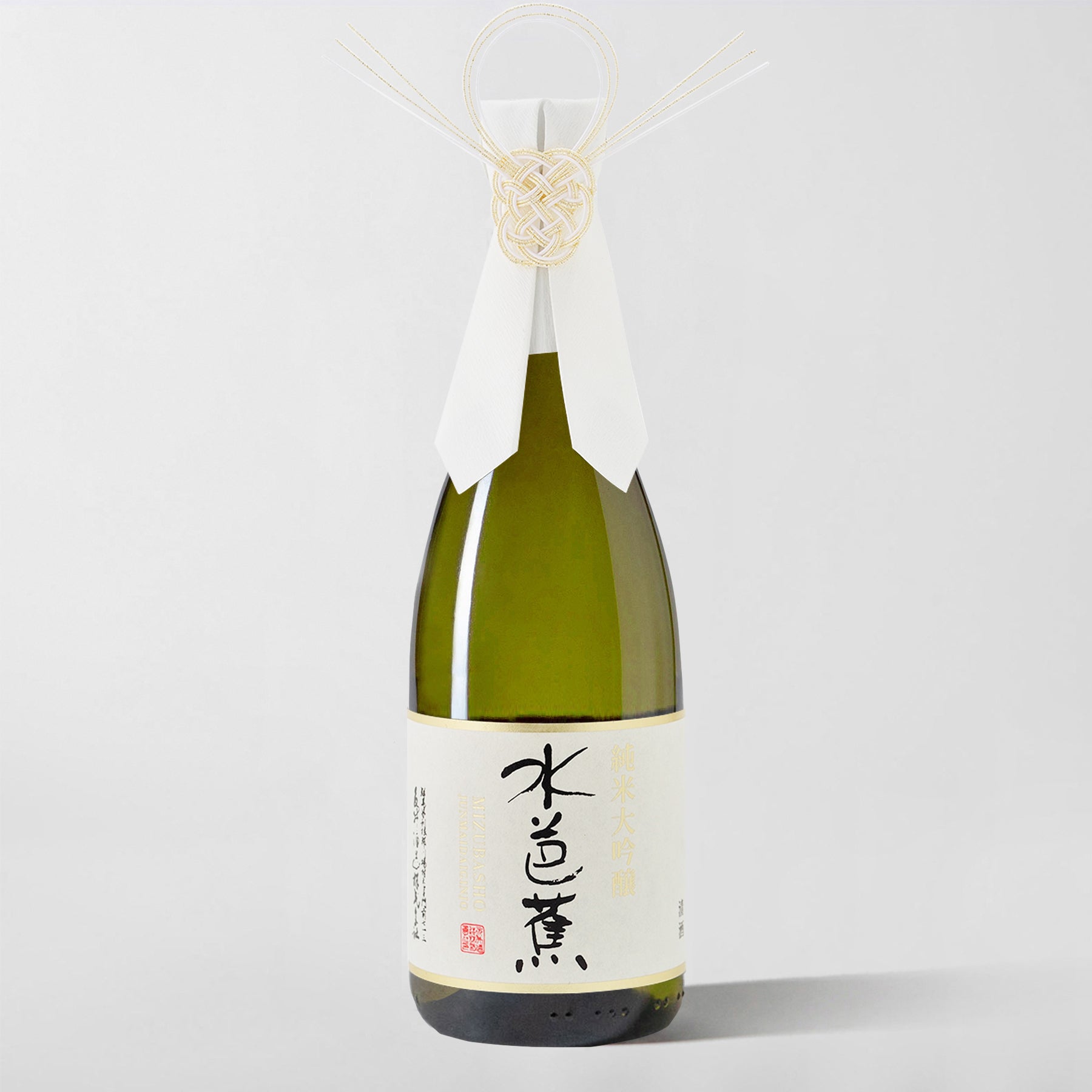 Mizubasho, Junmai Daiginjo 'Reserve' - Parcelle Wine