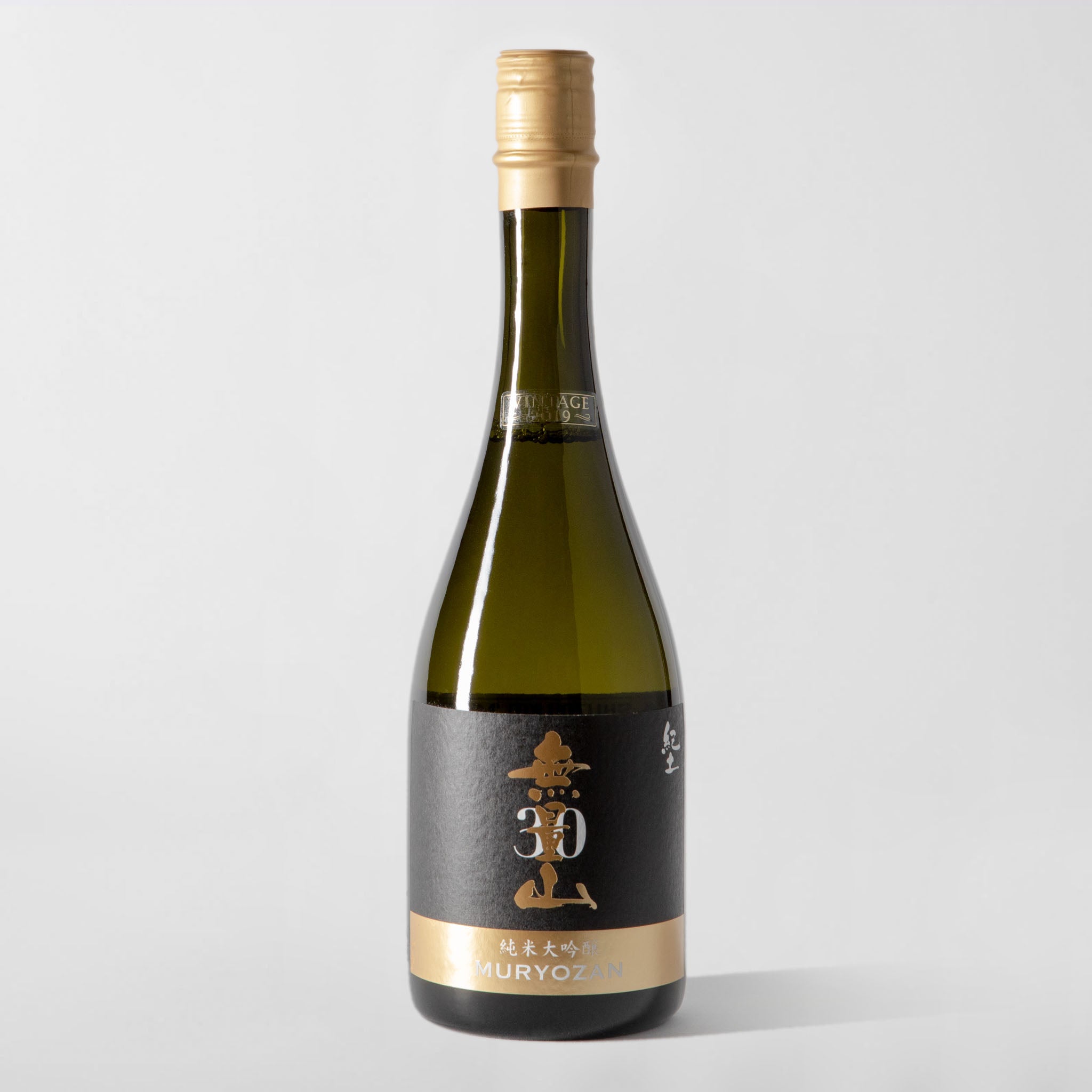 Heiwa Shuzo, Junmai Daiginjo 'Kid-Muryozan 30' - Parcelle Wine