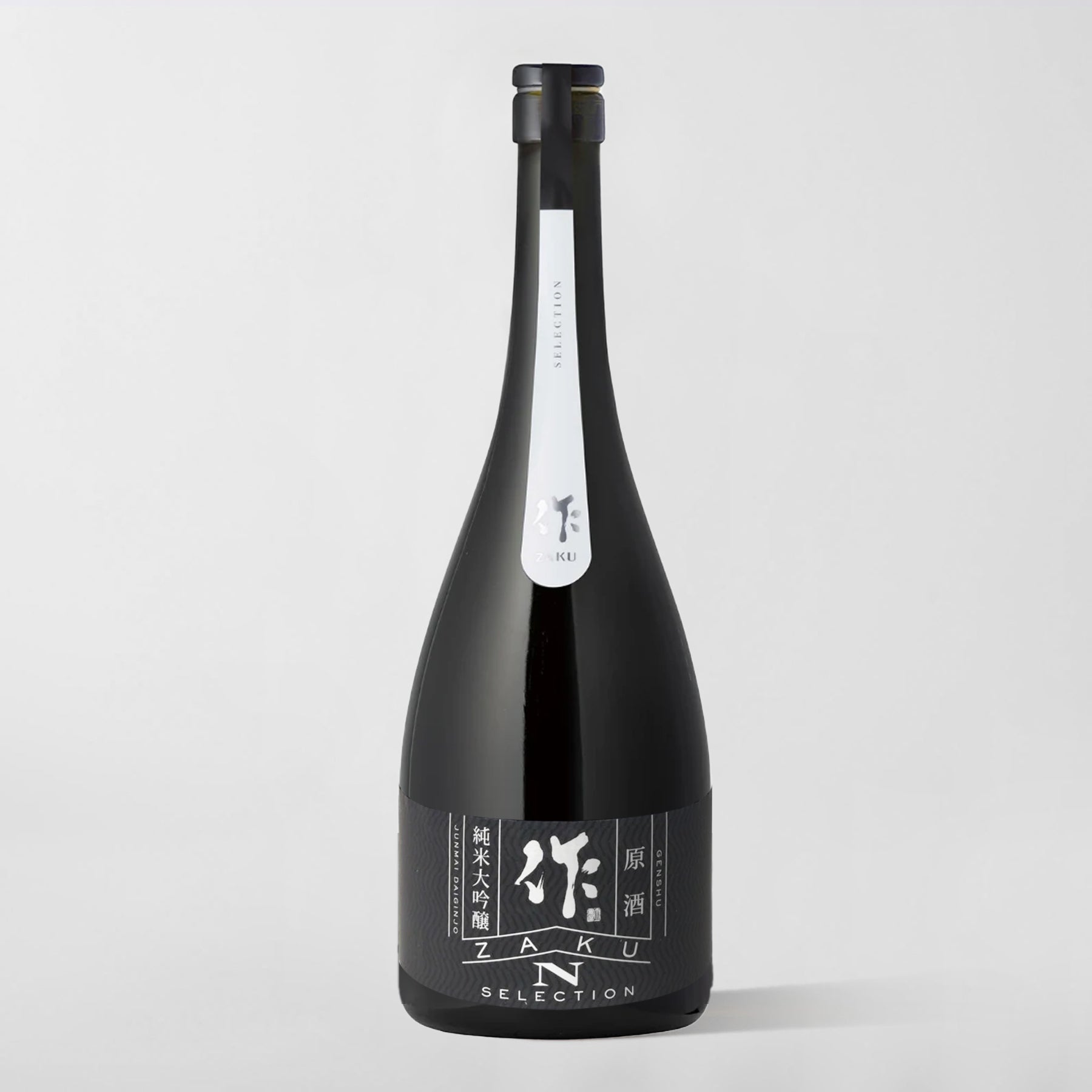 Zaku, Junmai Daiginjo 'Selection N' - Parcelle Wine