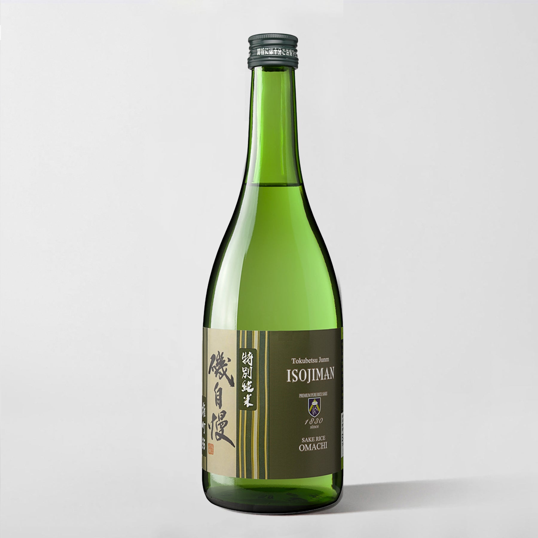 hiku ハイク そしじ soshiji 宗永堂 omadesign Koueigiku Muroka Nama