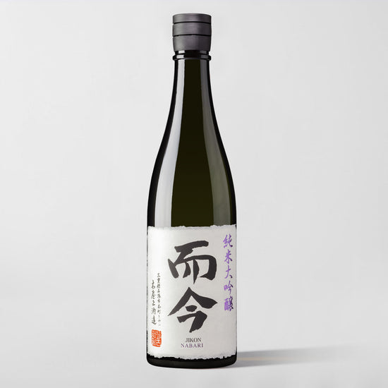 Jikon, Junmai Daiginjo 'Nabari' (Pre-Sale Arriving 12/8) - Parcelle Wine