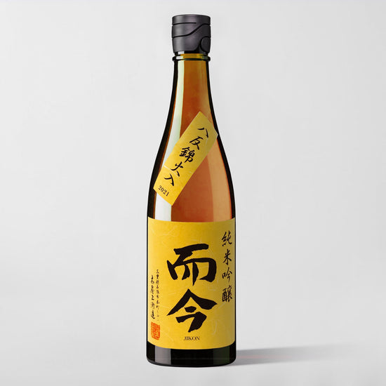 Jikon, Junmai Ginjo 'Hattan Nishiki'