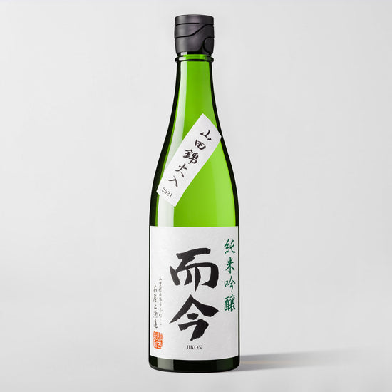 Jikon, Junmai Ginjo 'Yamada Nishiki' (Pre-Sale Arriving 12/8) - Parcelle Wine