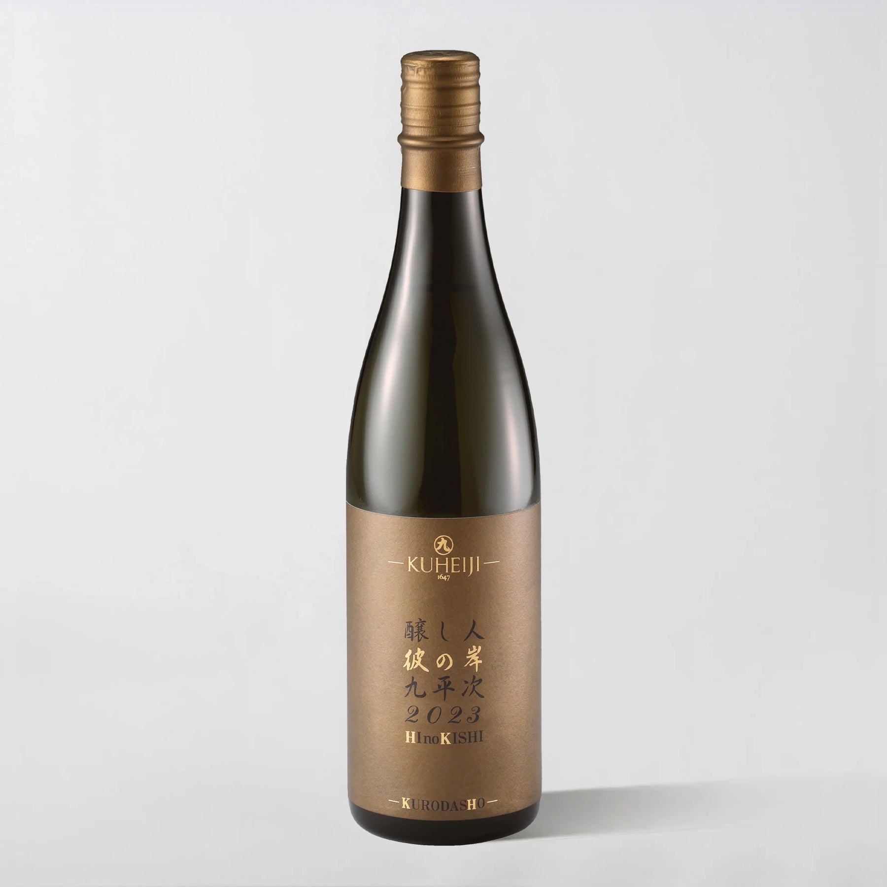 Kamoshibito Kuheiji, Junmai Daiginjo 'Hi No Kishi' 2023 (Pre-Sale Arriving 2/13) - Parcelle Wine