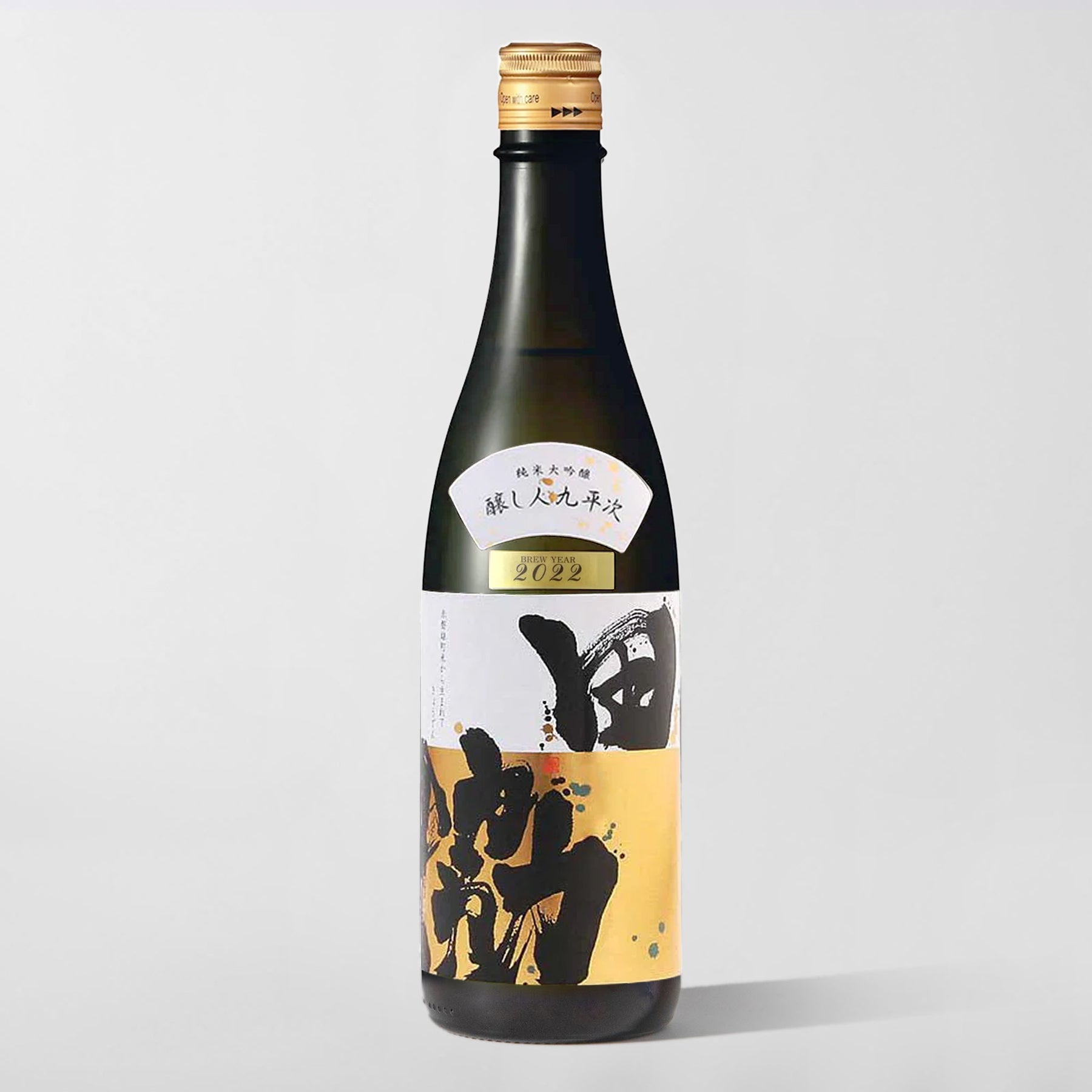 Kamoshibito Kuheiji, Junmai Daiginjo 'Kyoden' 2022 - Parcelle Wine