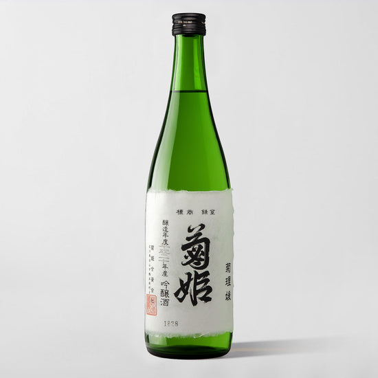 Kikuhime, Daiginjo Sake 'Kukurihime' (Pre-Sale Arriving 7/30)