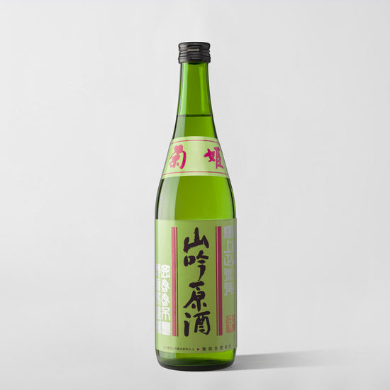 Kikuhime, Yamahai Ginjo Genshu - Parcelle Wine