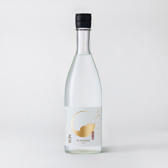 Masumi, Junmai Ginjo Nama First Run 'Arabashiri' - Parcelle Wine