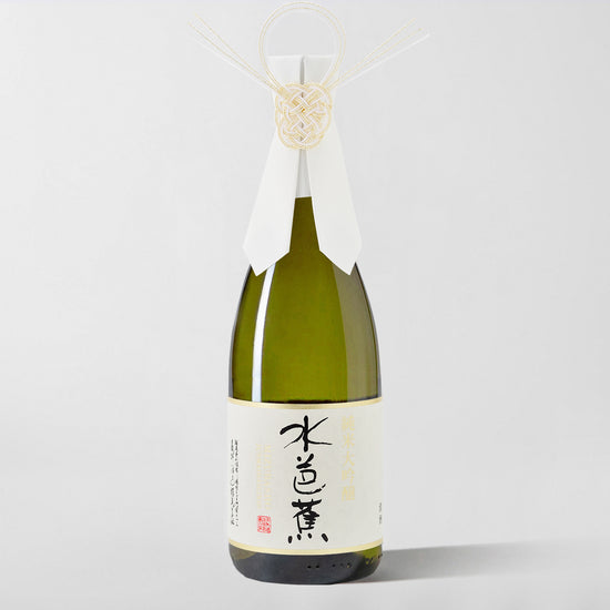 Mizubasho, Junmai Daiginjo 'Reserve' (Pre-Sale Arriving 7/30)