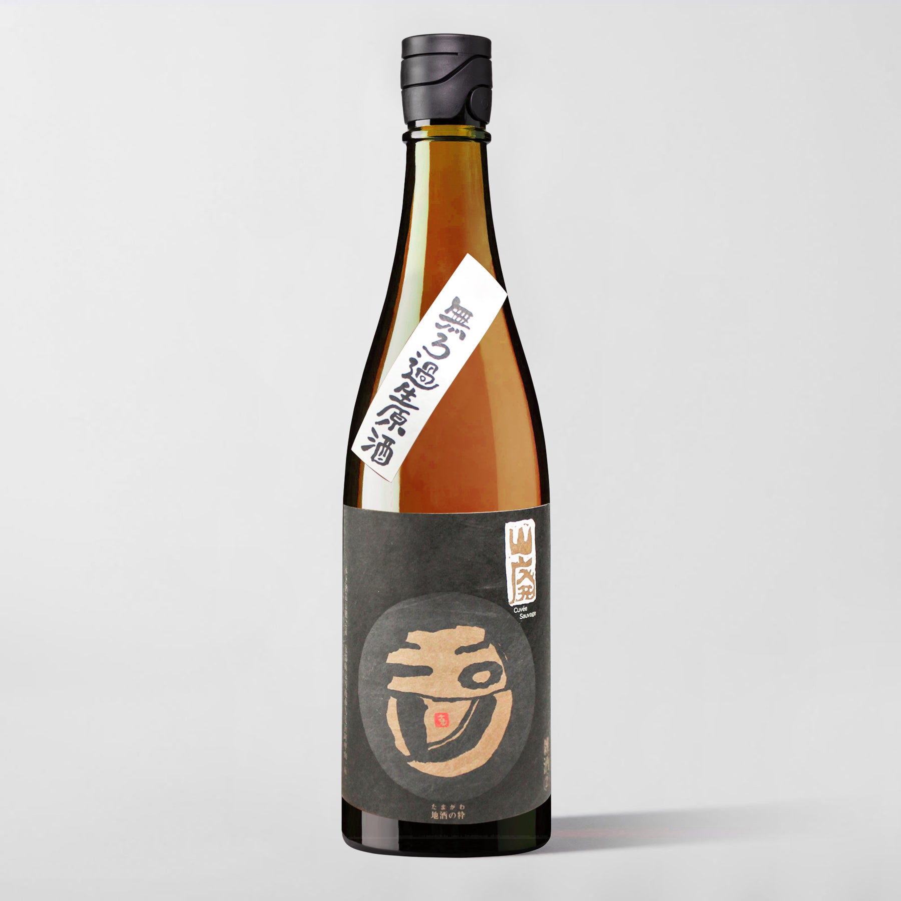 Tamagawa, Yamahai Junmai Muroka Nama Genshu 'Red Label' - Parcelle Wine