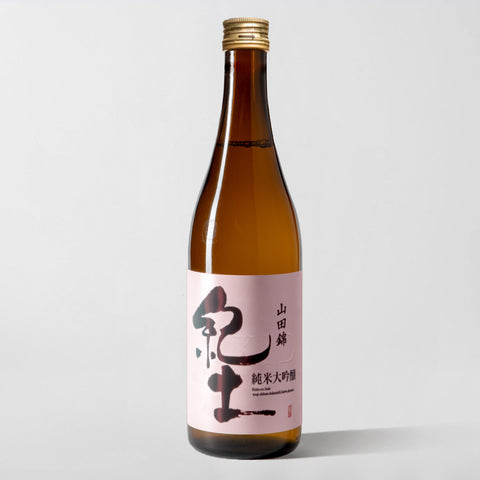 Heiwa Shuzo, 'Kid' Junmai Daiginjo - Parcelle Wine